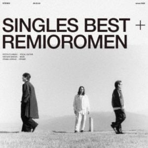 レミオロメン / SINGLES BEST＋（通常盤） [CD]