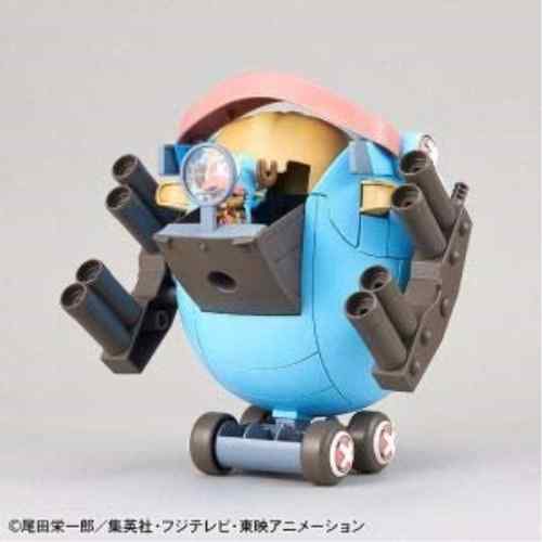 ONE PIECE チョッパーロボスーパー1号 ガードフォートレス 組み立て式プラモデル