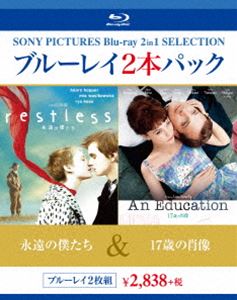 永遠の僕たち／17歳の肖像 [Blu-ray]