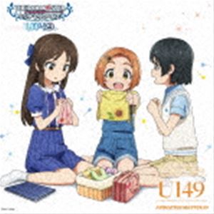 ジ アイドルマスター シンデレラ ガールズ ユー149 アニメーション マスター 05 グッデイ グッナイCD発売日2023/6/28詳しい納期他、ご注文時はご利用案内・返品のページをご確認くださいジャンルアニメ・ゲームゲーム音楽　アーティスト（ゲーム・ミュージック）U149桐生つかさ佐々木千枝橘ありす結城晴龍崎薫収録時間42分39秒組枚数1関連キーワード：IDOLMASTER あいます アイマス デレマス デレステ商品説明（ゲーム・ミュージック） / THE IDOLM＠STER CINDERELLA GIRLS U149 ANIMATION MASTER 05ジ アイドルマスター シンデレラ ガールズ ユー149 アニメーション マスター 05 グッデイ グッナイTVアニメ『アイドルマスター　シンデレラガールズ　U149』のCDシリーズ“THE　IDOLM＠STER　CINDERELLA　GIRLS　U149　ANIMATION　MASTER”の発売が決定！　（C）RSボーナストラック収録関連キーワード（ゲーム・ミュージック） U149 桐生つかさ 佐々木千枝 橘ありす 結城晴 龍崎薫 収録曲目101.グッデイ・グッナイ(4:19)02.アタシガルール(4:10)03.Sing the Prologue♪(4:08)04.SUN□FLOWER(3:46)05.ドレミファクトリー!(4:25)06.グッデイ・グッナイ （オリジナル・カラオケ）(4:19)07.アタシガルール （オリジナル・カラオケ）(4:13)08.あこがれステッチ （BONUS TRACK）(4:35)09.ひまわりマークをさがせ! （BONUS TRACK）(4:00)10.to you for me （BONUS TRACK）(4:39)商品スペック 種別 CD JAN 4549767179230 製作年 2023 販売元 コロムビア・マーケティング登録日2023/03/03