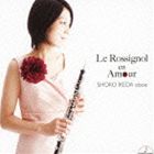 rcqiobAenglish hornAoboe dfamorej / ̂`obNiW` [CD]