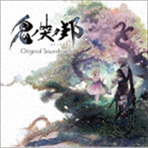 ONI NO NAKU KUNI ORIGINAL SOUNDTRACKCD発売日2019/9/11詳しい納期他、ご注文時はご利用案内・返品のページをご確認くださいジャンルアニメ・ゲームゲーム音楽　アーティスト土屋俊輔／マリアム・アボンナサー収録時間109分31秒組枚数2商品説明土屋俊輔／マリアム・アボンナサー / 鬼ノ哭ク邦 Original SoundtrackONI NO NAKU KUNI ORIGINAL SOUNDTRACK輪廻転生を巡る物語を彩る＜命＞のサウンドトラックが登場！『いけにえと雪のセツナ』『LOST　SPEHAR』のTokyo　RPG　Factoryによる完全新作アクションRPG『鬼ノ哭ク邦』のOriginal　Soundtrackが登場！音楽はプロキオン・スタジオの土屋俊輔、マリアム・アボンナサーが担当。生と死、そしてアクションの融合した、爽快かつ＜セツナくてカッコイイ＞ゲーム収録曲を余すことなく収録したCD2枚組。　（C）RSオリジナル発売日：2019年9月11日関連キーワード土屋俊輔／マリアム・アボンナサー 収録曲目101.鬼ノ哭ク邦(4:11)02.哀 -Sadness-(2:36)03.リンネ(3:46)04.輪廻転生(2:29)05.ローム草原(0:37)06.共鳴 （ジングル）(0:15)07.迫りくるモノ(4:04)08.レベルアップ （ジングル）(0:08)09.カガチ(3:17)10.ディート市街地(0:50)11.慈 -Affection-(4:05)12.捨てられた街(0:39)13.スークの大沼(0:43)14.キホウ湖畔(0:36)15.憶 -Recollections-(3:28)16.テエオラ山(0:36)17.ミノープル広場(0:39)18.送リ人(3:16)19.影石採掘場跡(0:43)20.裏殿(0:50)21.恩讐の刃(4:42)22.オーフェ樹海(0:50)23.永遠の園(0:46)24.黒夜叉(2:34)25.Game Over(0:24)201.想モ影より出づるモノ(3:31)02.メシドの森(0:41)03.独 -Loneliness-(3:23)04.焦 -Crisis-(2:56)05.昏 -Danger Zone-(2:40)06.ナタイアの谷(0:33)07.惑 -Confused-(3:16)08.贖 -Atonement-(2:53)09.畏怖を告げるモノ(3:43)10.覚醒 （ジングル）(0:09)11.鬼哭の刻(1:24)12.サラ(4:04)13.優 -Kindness-(4:35)14.原初の邦柱(0:33)15.鬼(3:13)16.オベ平原(0:39)17.アナンカ荒野(0:42)18.進 -Progress-(2:02)19.ランクアップ （ジングル）(0:10)20.魂の邂逅(2:48)21.鬼殿(0:42)22.生と死を統べるモノ(6:51)23.希望と滅びの序曲(6:17)24.聖域解放 （ジングル）(0:09)25.Omukust(4:09)商品スペック 種別 CD JAN 4988601467230 製作年 2019 販売元 ソニー・ミュージックソリューションズ登録日2019/06/21