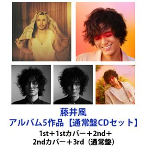 藤井風 / アルバム5作品 1st＋1stカバー＋2nd＋2ndカバー＋3rd（通常盤） CD5作品セット