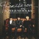 Super Junior-K.R.Y. / Promise You [CD]