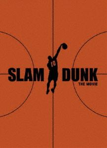 SLAM DUNK THE MOVIE〜スラムダンク・ザ・ムービー [DVD]