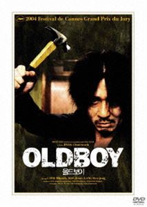  オールド・ボーイ