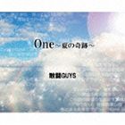 乐天商城 - 敢闘GUYS / One〜夏の奇跡〜 [CD]