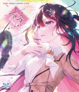AZKi Major Debut LiVE「声音エントロピー」（通常盤） [Blu-ray]