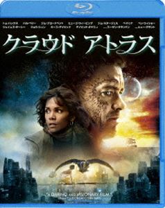 クラウドアトラスBlu-ray発売日2014/2/5詳しい納期他、ご注文時はご利用案内・返品のページをご確認くださいジャンル洋画SF　監督ラナ・ウォシャウスキートム・ティクヴァアンディ・ウォシャウスキー出演トム・ハンクスハル・ベリージム・ブロードベントヒューゴ・ウィービングジム・スタージェスペ・ドゥナ収録時間172分組枚数1関連キーワード：トムハンクス商品説明クラウド アトラスクラウドアトラス舞台は、19世紀から24世紀。過去・現在・未来にまたがる500年の間、6つの時代と場所で、6つの人生を生きる男がいた。始まりは悪人だが、様々な数奇な経験を経て、やがて世界を救う偉大な人物へと魂が成長していく…。それぞれのエピソードが、一見アトランダムな流れに見えて、実は後に一つに繋がる圧倒的なストーリー。『マトリックス』3部作のウォシャウスキー姉弟監督が贈る新感覚SF超大作!!特典映像特典映像関連商品2013年公開の洋画商品スペック 種別 Blu-ray JAN 4548967050233 画面サイズ シネマスコープ カラー カラー 製作年 2011 製作国 アメリカ 字幕 英語 日本語 音声 英語DTS-HD Master Audio（5.1ch）　日本語DD（5.1ch）　　 販売元 ワーナー・ブラザース登録日2013/11/20