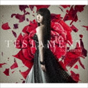 ࡹ / TESTAMENT [CD]