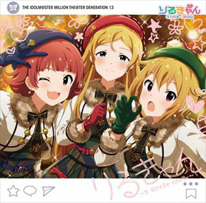 リルキャン3リトルキャンディ ジ アイドルマスター ミリオン シアター ジェネレーション 13 リルキャン 3 リトル キャンディCD発売日2019/1/30詳しい納期他、ご注文時はご利用案内・返品のページをご確認くださいジャンルアニメ・ゲームゲーム音楽　アーティスト（ゲーム・ミュージック）収録時間組枚数1関連キーワード：IDOLMASTER あいます アイマス ミリマス商品説明（ゲーム・ミュージック） / THE IDOLM＠STER MILLION LIVE! ニューシングルジ アイドルマスター ミリオン シアター ジェネレーション 13 リルキャン 3 リトル キャンディ『THE　IDOLM＠STER　MILLION　LIVE！』ニューシングルが続々リリース！　（C）RS描き下ろしジャケット封入特典連動応募となる発売記念イベント応募案内（シリアルナンバー付）封入（初回生産分のみ特典）関連キーワード（ゲーム・ミュージック） 商品スペック 種別 CD JAN 4540774148233 製作年 2018 販売元 バンダイナムコフィルムワークス登録日2018/11/12