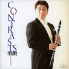 イソベシュウヘイ コントラスツCD発売日2011/5/25詳しい納期他、ご注文時はご利用案内・返品のページをご確認くださいジャンルクラシック室内楽曲　アーティスト磯部周平（cl）野平一郎（p）漆原啓子（vn）向山佳絵子（vc）収録時間64分31秒組枚数1商品説明磯部周平（cl） / コントラストコントラスツ関連キーワード磯部周平（cl） 野平一郎（p） 漆原啓子（vn） 向山佳絵子（vc） 収録曲目101.コントラスツ I.募兵の踊り(5:34)02.コントラスツ II.休息(4:20)03.コントラスツ III.急速な踊り(7:28)04.時の終りへの四重奏曲 I.水晶の典礼(2:47)05.時の終りへの四重奏曲 II.時の終りを告げる天使のためのヴォカリーズ(5:27)06.時の終りへの四重奏曲 III.鳥たちの深淵(7:05)07.時の終りへの四重奏曲 IV.間奏曲(1:48)08.時の終りへの四重奏曲 V.イエズスの永遠性への賛歌(8:00)09.時の終りへの四重奏曲 VI.7つのトランペットのための怒りの踊り(6:33)10.時の終りへの四重奏曲 VII.時の終りを告げる天使のための虹の錯乱(7:49)11.時の終りへの四重奏曲 VIII.イエズスの不滅性への賛歌(7:36)商品スペック 種別 CD JAN 4944099209233 製作年 2011 販売元 マイスター・ミュージック登録日2012/09/05