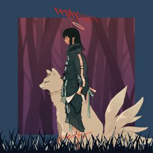 みゆな / reply [CD]