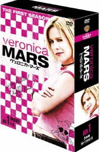 ヴェロニカ・マーズ〈ファースト・シーズン〉 コレクターズ・ボックス 1 [DVD]