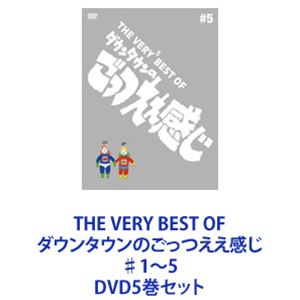 楽天市場】ごっつええ 感じ dvd セットの通販