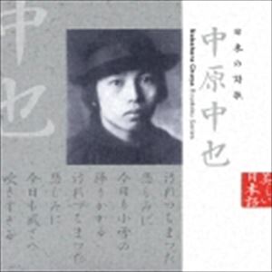 篠田三郎朗読