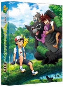 Blu-ray発売日2021/7/14詳しい納期他、ご注文時はご利用案内・返品のページをご確認くださいジャンルアニメアニメ映画　監督出演松本梨香大谷育江中村勘九郎上白石萌歌山寺宏一中川翔子林原めぐみ三木眞一郎収録時間98分組枚数1関連キーワード：ブルーレイ商品説明劇場版ポケットモンスター ココ（完全生産限定盤）劇場版ポケットモンスター23作目は、ポケモンと人間の、ちょっと変わった親子の物語。人里から遠く離れたジャングルの奥地。厳しい掟で守られたポケモンたちの楽園、オコヤの森があった。そこで仲間たちと暮らしていた頑固者のザルードは、ある日、川辺で人間の赤ん坊を見つける。見捨てられないザルードは、森の掟に反して、赤ん坊をココと名付け、群れを離れてふたりで暮らすことを決意する。ポケモンが人間を育てる生活が始まって10年。ココはオコヤの森にやってきたサトシとピカチュウに出会う。初めてできた「ニンゲンの友達」。自分のことをポケモンだと信じて疑わなかったココの胸の中に、少しずつ疑問が芽生え始める。「父ちゃん、オレはニンゲンなの？」自分はポケモンなのか？それとも人間なのか？悩むココだったが、ある日、招かれざる人間の足音が森に近づいてきて…。ポケモンと人間の「親子」。二人の絆に、あなたはきっと涙する—本作は、本編98分に加え、特典映像も多数収録。封入特典「劇場版ポケットモンスター ココ」縮刷版シナリオ／特製ミニクリアファイルセット／「劇場版ポケットモンスター ココ」ミニチュア劇場パンフレット／特別描き下ろしスペシャルケース／ピクチャーレーベル特典映像豪華ゲスト声優大集合!「劇場版ポケットモンスター ココ」公開アフレコダイジェスト／ノンテロップOP／ノンテロップED／イラスト設定資料集／アイデアスケッチ集／イメージビジュアルギャラリー／「劇場版ポケットモンスター ココ」予告集関連商品ポケットモンスター関連商品2020年代日本のアニメ映画劇場版ポケットモンスターセット販売はコチラ商品スペック 種別 Blu-ray JAN 4550450004234 製作国 日本 字幕 バリアフリー日本語 販売元 ソニー・ミュージックソリューションズ登録日2021/04/29