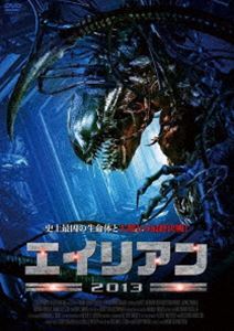 DVD発売日2013/7/3詳しい納期他、ご注文時はご利用案内・返品のページをご確認くださいジャンル洋画SF　監督出演収録時間93分組枚数商品説明エイリアン2013最凶のエイリアン出現！人類の存亡を賭けた壮絶なるSFアクション！！商品スペック 種別 DVD JAN 4580189027235 製作年 2012 販売元 アメイジングD.C.登録日2013/05/07