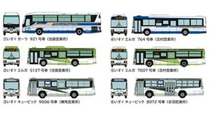 楽天市場】国際興業 バス（おもちゃ）の通販
