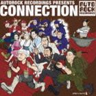 CONNECTIONCD発売日2005/7/27詳しい納期他、ご注文時はご利用案内・返品のページをご確認くださいジャンル邦楽ラップ/ヒップホップ　アーティスト（オムニバス）DJ Walkman韻牙ランドKEN-1-RAWRomancrewCHOCOLATE RUIDEGOUKISHINGO☆西成収録時間51分51秒組枚数1商品説明（オムニバス） / CONNECTIONCONNECTION脱線トリオのDJ兼ラッパー、KING3LDKプロデュースによるヒップホップ・コンピレーション・アルバム。韻牙ランド、DJゴング、VOLCANO POSSE他、全12アーティスト／12曲の楽曲を収録。 （C）RS関連キーワード（オムニバス） DJ Walkman 韻牙ランド KEN-1-RAW Romancrew CHOCOLATE RUIDE GOUKI SHINGO☆西成 収録曲目101.CONNECTION(3:06)02.PAIN IN THE ASS(4:30)03.MAMAYOO!! 〜Born To Be An Emcee〜(3:30)04.九官鳥のブルース(3:17)05.AMERICA(3:21)06.DETAIL(3:24)07.俺、見てるで(4:46)08.FUNKY UNCLE(2:41)09.LICK A SHOT(3:37)10.NATIVE MIND(5:19)11.MAMAYOO!! 〜Born To Be An Emcee〜 （PARK SIDE MIX）(5:08)12.俺、見てるで （EXTRABIGGCHABO REMIX）(4:47)13.AMERICA （unplugged version）(4:25)商品スペック 種別 CD JAN 4988008835236 製作年 2005 販売元 徳間ジャパンコミュニケーションズ登録日2006/10/20