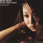 倖田來未 / Trust Your Love [CD]