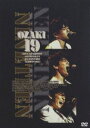 尾崎豊／OZAKI 19 DVD