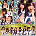 NMB48 / オーマイガー!（Type-A／CD＋DVD ※第1回NMB48紅白対抗水泳大会 前編 他収録） [CD]