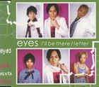 eyes / I’ll be there（通常盤） [CD]