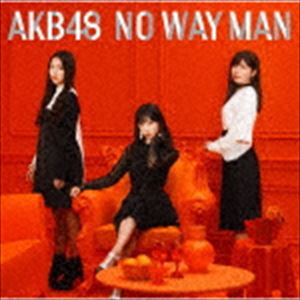 NO WAY MANCD発売日2018/11/28詳しい納期他、ご注文時はご利用案内・返品のページをご確認くださいジャンル邦楽J-POP　アーティストAKB48収録時間28分25秒組枚数2商品説明AKB48 / NO WAY MAN（通常盤／Type B／CD＋DVD）NO WAY MANAKB48、54thシングル発売決定！今作センターの宮脇咲良と矢吹奈子・本田仁美の3名はAKB48グループの活動を休止（2年6ヶ月）、IZ＊ONE専任することが発表され、54thシングル「NO　WAY　MAN」はIZ＊ONE専任前ラストシングル！　（C）RS通常盤／Type B／CD＋DVD／未収録曲収録（Type A、C、D、E商品未収録）／オリジナル発売日：2018年11月28日封入特典AKB48グループ リクエストアワー投票券［1枚］（初回生産分のみ特典）／生写真［全48種／ランダム1枚］付関連キーワードAKB48 収録曲目101.NO WAY MAN(5:15)02.池の水を抜きたい(4:13)03.それでも彼女は(4:44)04.NO WAY MAN （off vocal ver.）(5:15)05.池の水を抜きたい （off vocal ver.）(4:13)06.それでも彼女は （off vocal ver.）(4:44)201.NO WAY MAN （Music Video）(5:10)02.池の水を抜きたい （Music Video）(4:10)03.それでも彼女は （Music Video）(4:38)関連商品AKB48 CD2018年年間邦楽シングルランキング商品スペック 種別 CD JAN 4988003534240 製作年 2018 販売元 キングレコード登録日2018/09/26