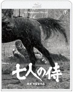 七人の侍 4K リマスター Blu-ray [Blu-ray]