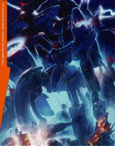 알도노아 제로 9 (완전 생산 한정판) [DVD]