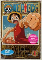 Other - ONE PIECE ワンピース ファーストシーズン piece.1 [DVD]