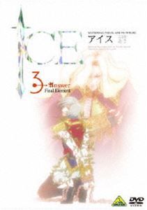 ICE III [DVD]