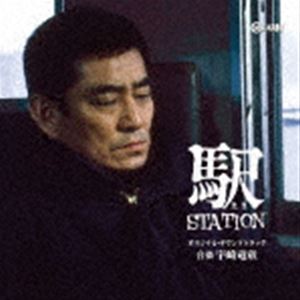 楽天市場】宇崎竜童（CD・DVD）の通販