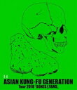 ASIAN KUNG-FU GENERATION／映像作品集14巻 ～Tour 2018「BONES ＆ YAMS」～ [Blu-ray]