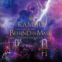 KAMIJO / Live Concert 2021 -Behind The Mask- CD