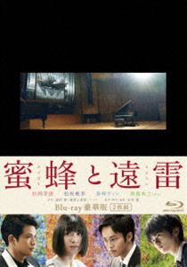 ̪˪ȱ Blu-ray [Blu-ray]