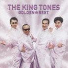 ザ・キングトーンズ / ザ・キングトーンズ ゴールデン☆ベスト [CD]
