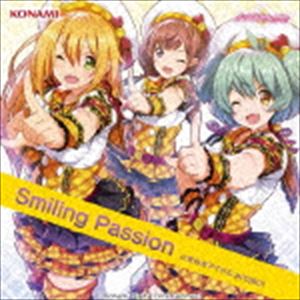 トキメキアイドルプロジェクト スマイリング パッションCD発売日2018/12/12詳しい納期他、ご注文時はご利用案内・返品のページをご確認くださいジャンルアニメ・ゲームゲーム音楽　アーティストときめきアイドル project収録時間42分32秒組枚数1商品説明ときめきアイドル project / Smiling Passionスマイリング パッションときめきアイドル　project　第4弾シングルを早くも発売！アゲアゲPOPチューン「Smiling　Passion」他、人気曲「invisible　rain」のピアノバージョンまで収録したファン待望の1枚！　（C）RS関連キーワードときめきアイドル project 収録曲目101.Smiling Passion(4:00)02.君がいた季節(4:53)03.フィフネルの宇宙服(4:16)04.invisible rain -Singing with the Piano-(4:24)05.Smiling Passion （Game Ver.）(1:44)06.君がいた季節 （Game Ver.）(1:55)07.フィフネルの宇宙服 （Game Ver.）(1:49)08.invisible rain -Singing with the Piano- （Game Ver.(1:56)09.Smiling Passion （Off Vocal）(4:00)10.君がいた季節 （Off Vocal）(4:53)11.フィフネルの宇宙服 （Off Vocal）(4:16)12.invisible rain -Singing with the Piano- （Off Vocal(4:22)商品スペック 種別 CD JAN 4988602171242 製作年 2018 販売元 ソニー・ミュージックソリューションズ登録日2018/09/20