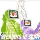 󥸥㡼󡦥ե / avenger strikes back [CD]