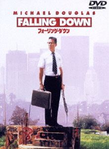 フォーリング・ダウン（期間限定） ◆20%OFF！