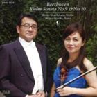 漆原啓子、練木繁夫（vn／p） / ベートーヴェン： ヴァイオリン・ソナタ 第9番・第...