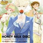 スズムラケンイチ モリクボショウタロウ ヨナガツバサ ハニー ミルク ディスク キャラクターソングCD発売日2011/5/11詳しい納期他、ご注文時はご利用案内・返品のページをご確認くださいジャンルアニメ・ゲームゲーム音楽　アーティスト鈴村...