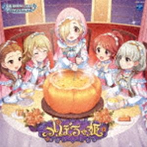 Game Titles Of Ya Line - (ゲーム・ミュージック) THE IDOLM＠STER CINDERELLA GIRLS STARLIGHT MASTER R／LOCK ON! 03 かぼちゃ姫 [CD]
