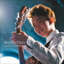 nn@ / Smiley Days [CD]