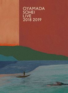 小山田壮平／OYAMADA SOHEI LIVE 2018 2019 [DVD]