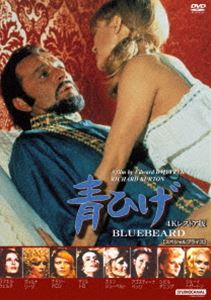 ĤҤ 4K쥹ȥǡڥڥץ饤 [DVD]