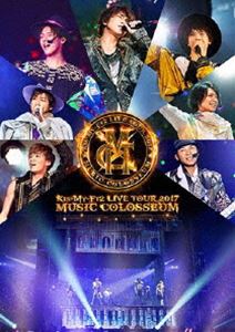 Kis-My-Ft2LIVE TOUR 2017 MUSIC COLOSSEUM̾ס [DVD]