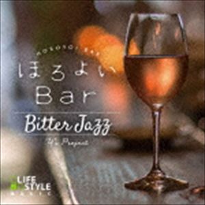 ワイズプロジェクト ホロヨイバー ビター ジャズCD発売日2018/3/30詳しい納期他、ご注文時はご利用案内・返品のページをご確認くださいジャンルジャズ・フュージョン国内ジャズ　アーティストワイズ・プロジェクト収録時間61分18秒組枚数1商品説明ワイズ・プロジェクト / ほろよいBar〜ビター・ジャズホロヨイバー ビター ジャズ※こちらの商品はインディーズ盤にて流通量が少なく、手配できなくなる事がございます。欠品の場合は分かり次第ご連絡致しますので、予めご了承下さい。関連キーワードワイズ・プロジェクト 収録曲目101.美しき生命(4:09)02.美女と野獣(3:58)03.アンチェインド・メロディ （ゴースト／ニューヨークの幻より）(4:22)04.ドント・ノー・ホワイ(3:24)05.チェンジ・ザ・ワールド(4:05)06.青春の輝き(4:12)07.マイ・ハート・ウィル・ゴー・オン （タイタニックより）(4:14)08.コーリング・ユー （バグダッド・カフェより）(4:50)09.ユア・ソング(4:38)10.ユア・ビューティフル(3:38)11.スカボロー・フェア(4:02)12.シー （ノッティングヒルの恋人より）(3:23)13.アローン・アゲイン(4:10)14.ユー・ガッタ・フレンド(3:58)15.いとしのエリー(4:07)商品スペック 種別 CD JAN 4961501651244 製作年 2018 販売元 デラ登録日2018/03/09