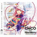 CHiCO with HoneyWorks / iは自由で 縛れない。（初回生産限定盤A／2CD＋Blu-ray） CD